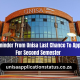 Reminder From Unisa Last Chance To Apply For Second Semester