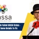 How To Check Failed SASSA Status