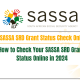 How to Check Your SASSA SRD Grant Status Online in 2024